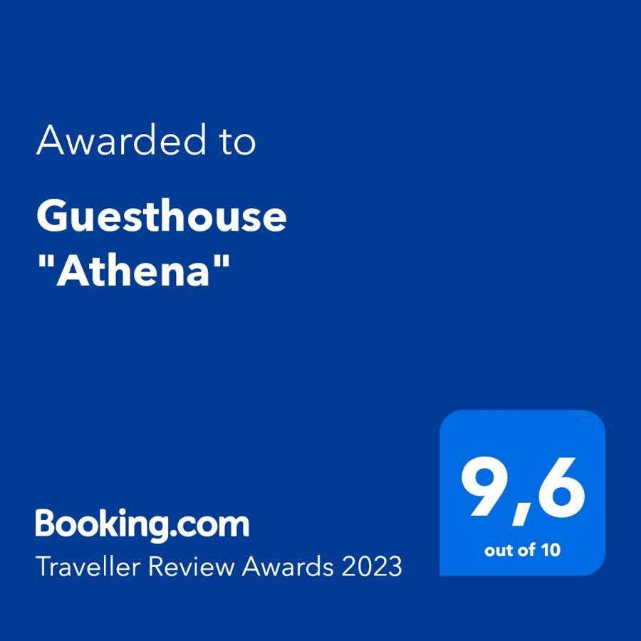 Guesthouse "Athina" Elliniko  Exteriör bild